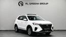أم جي RX5 بلس DELUXE Brand New | AED 775 monthly |