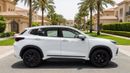 Exeed LX LUXURY 2024 | AED 608/Month | 20% DP | 30 Day Return | Warranty