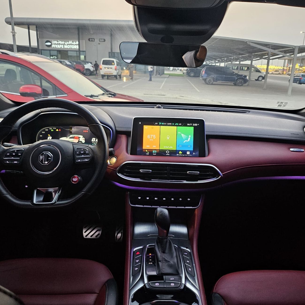 أم جي HS LUXURY