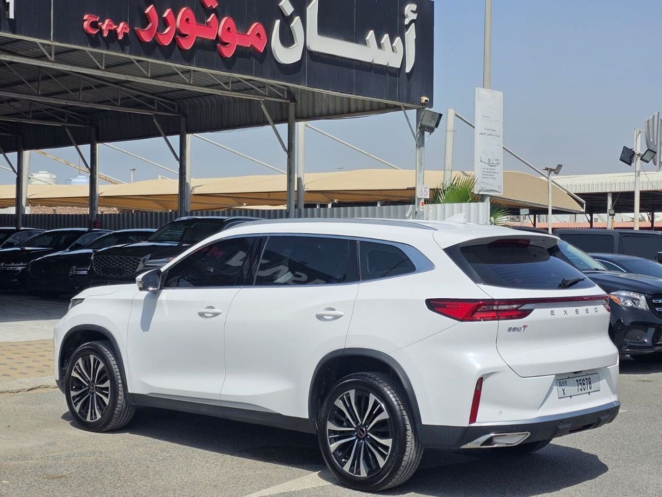 إكسيد TXL FLAGSHIP 1.6T