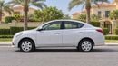 Nissan Sunny SV 2024 | AED 511/Month | 0 DP | 30 Day Return | Warranty | Service History