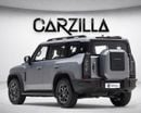 Jetour T2 LUXURY PLUS l XWD | Export Only | Brand New | AED 101,999
