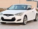 هيونداي فيلوستر GLS SR بانوراما بحاله ممتازه 1.6 سي سي