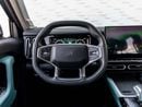 Jetour T1 COMFORT