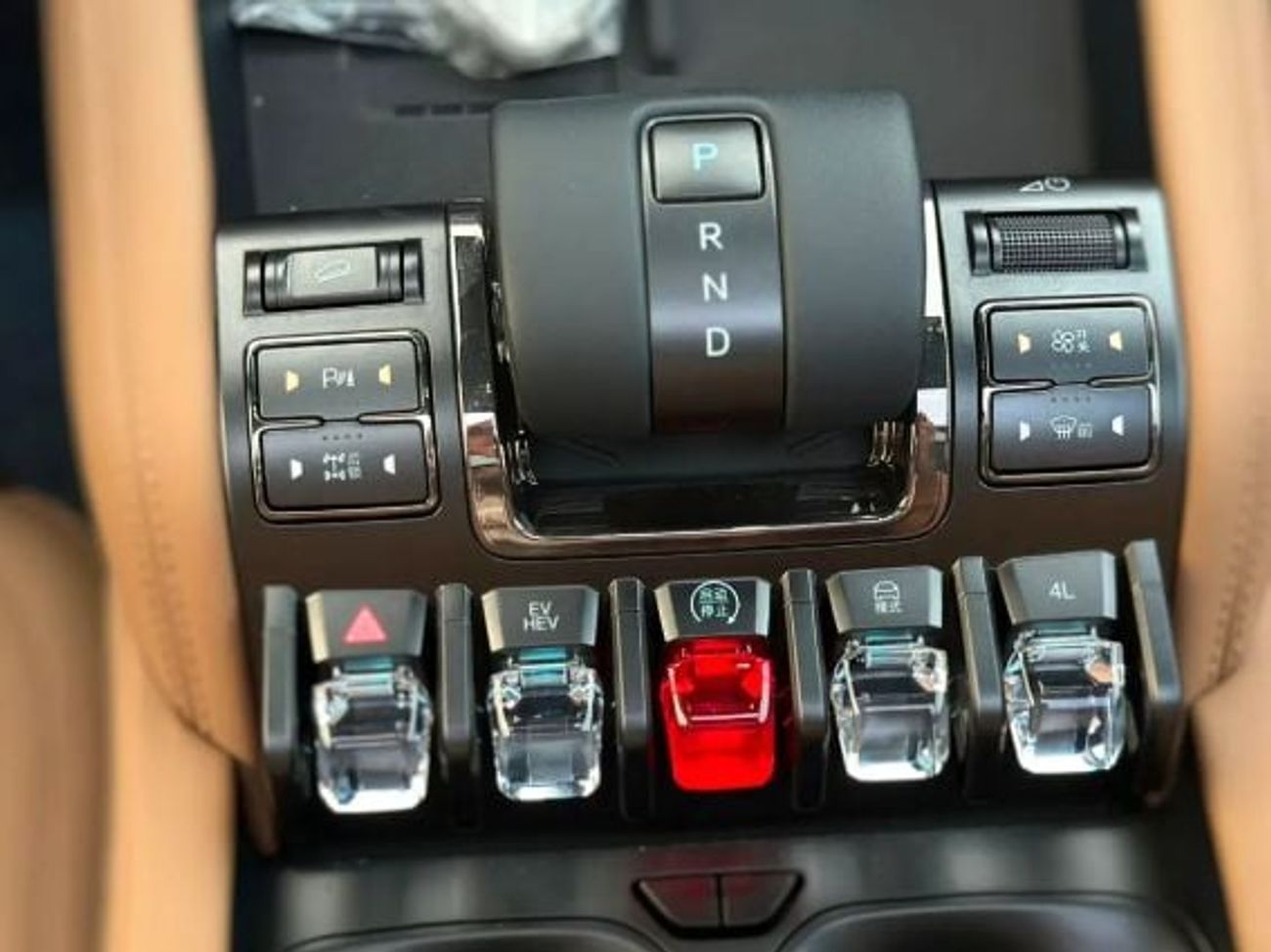BYD Leopard 5 ULTRA ECTB - 5. BYD Leopard 5 Ultra – 1.5L Hybrid Auto – Black with Brown