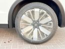 Mitsubishi Outlander PREMIUM LAUNCH EDITION