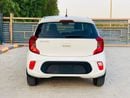 Kia Picanto EX