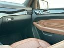 Mercedes Benz GLE43 AMG STANDARD