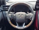 Lexus LX600 SIGNATURE || 3.5L V6 PETROL / RADAR / REAR ENTERTAINMENT SCREEN / HEADS UP DISPALY / COOL BOX (CODE