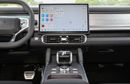 Jetour T2 LUX 2.0TD 4WD