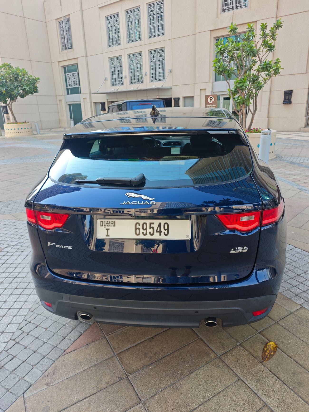 جاكوار F بيس آر سبورت R-SPORT