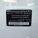 Nissan Patrol LE PLATINUM CITY