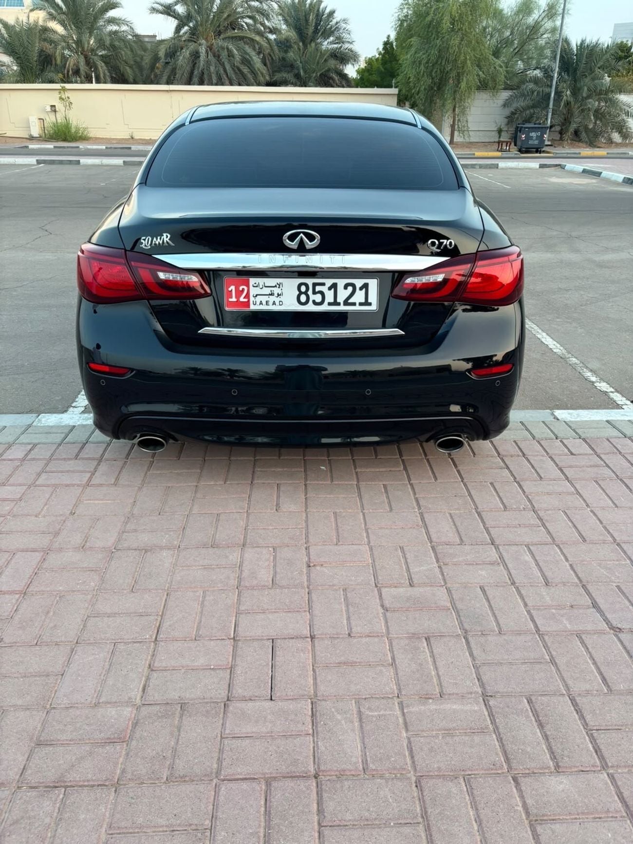 إنفينيتي Q70 لاكجوري