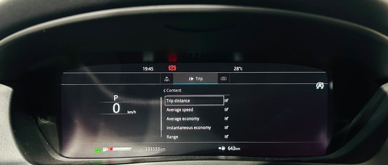 Jaguar F-PACE PRESTIGE