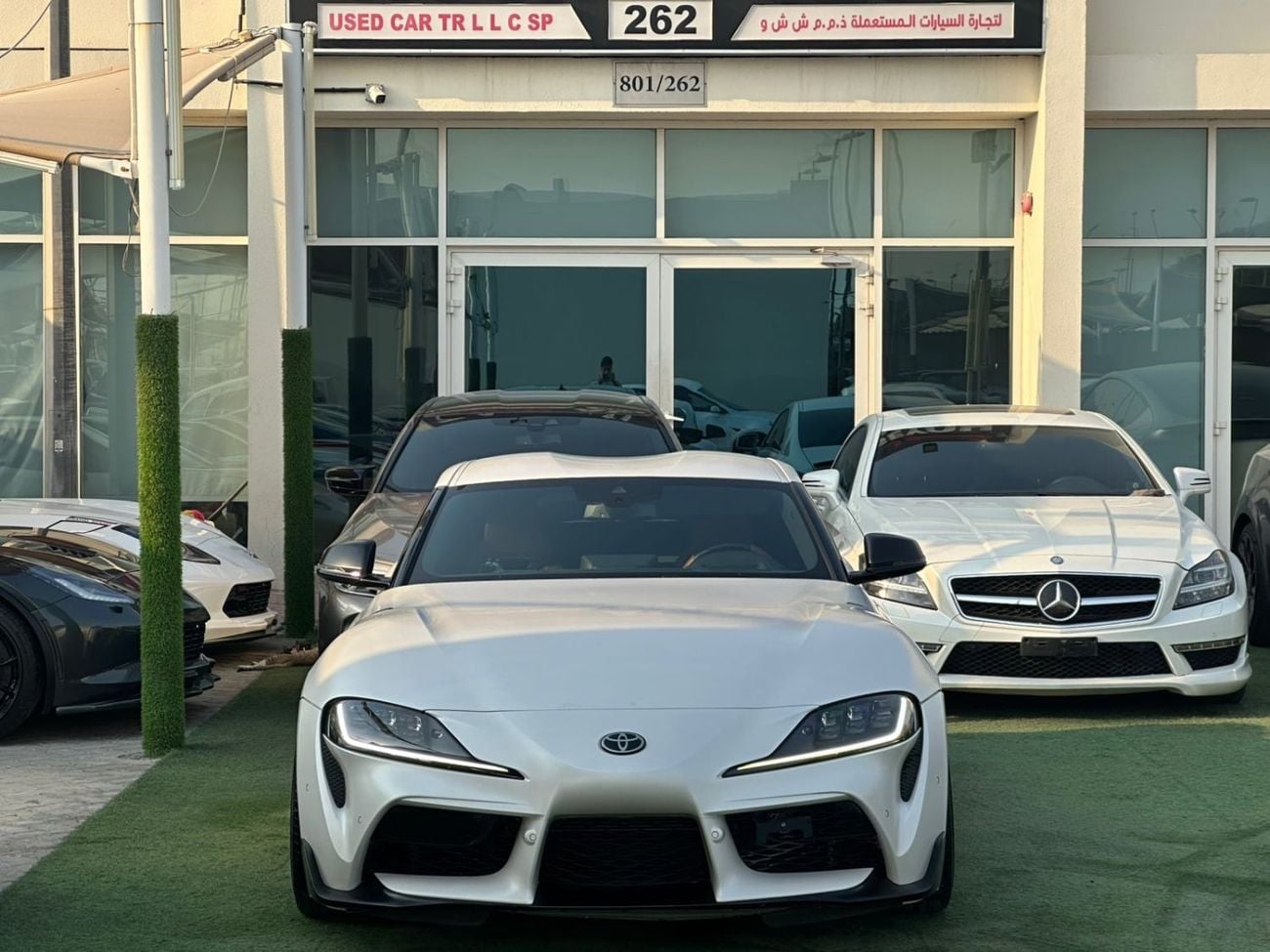 Toyota Supra GR TAN EDITION