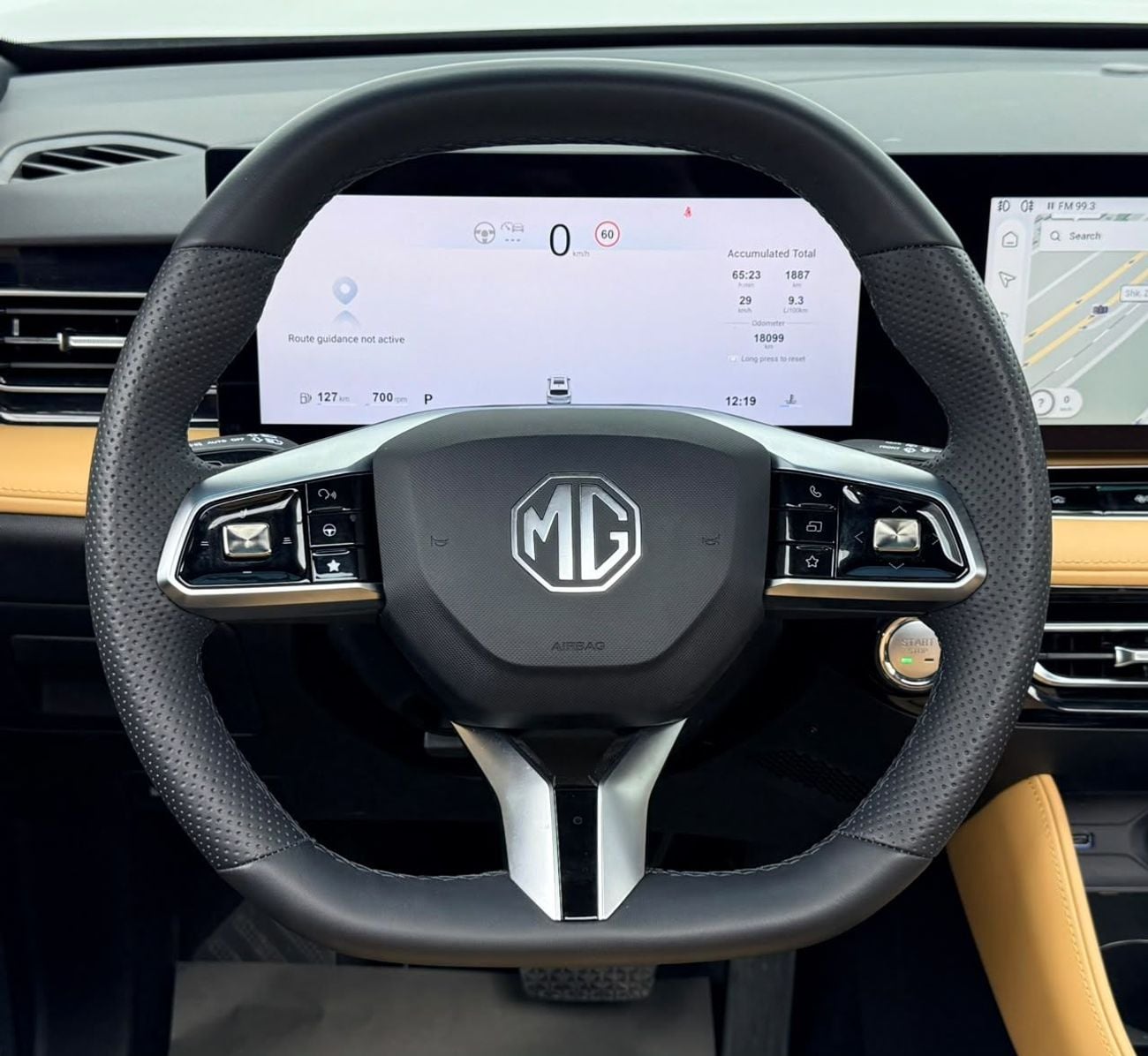 MG HS LUXURY 2025 MG HS Deluxe, Warranty, Full Service History, Fully Loaded, Excellent Condition, GCC