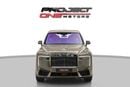 Rolls Royce Cullinan STANDARD