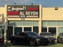 Dodge Charger HELLCAT 6.2L (717 HP)