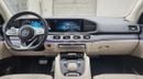 Mercedes Benz GLS450 4MATIC