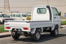 Suzuki Carry STANDARD 2026 Model | 1.2L Petrol Mini Truck | Reliable Power | Special Offers