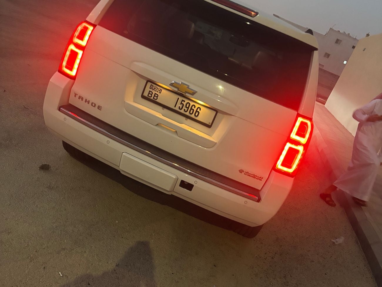 Chevrolet Tahoe LTZ