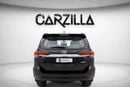 Toyota Fortuner SR5 l FOR EXPORT ONLY l Automatic l Brand New
