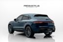 Porsche Macan STANDARD