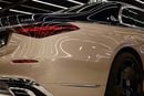 مرسيدس مايباخ S680 مايباخ Limited edition 1 of 150