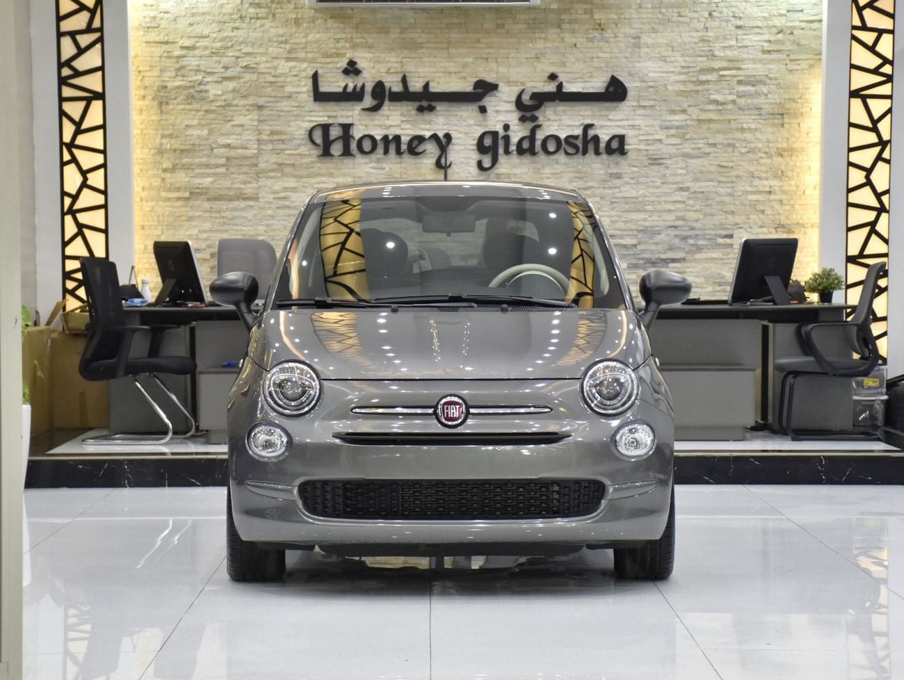 Fiat 500 DOLCEVITA EXCELLENT DEAL for our Fiat 500 Dolcevita ( 2024 Model ) in Grey Color GCC Specs