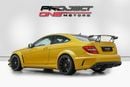 Mercedes Benz C63 AMG