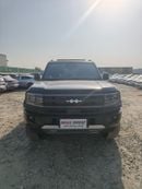 BYD Leopard 5 ULTRA