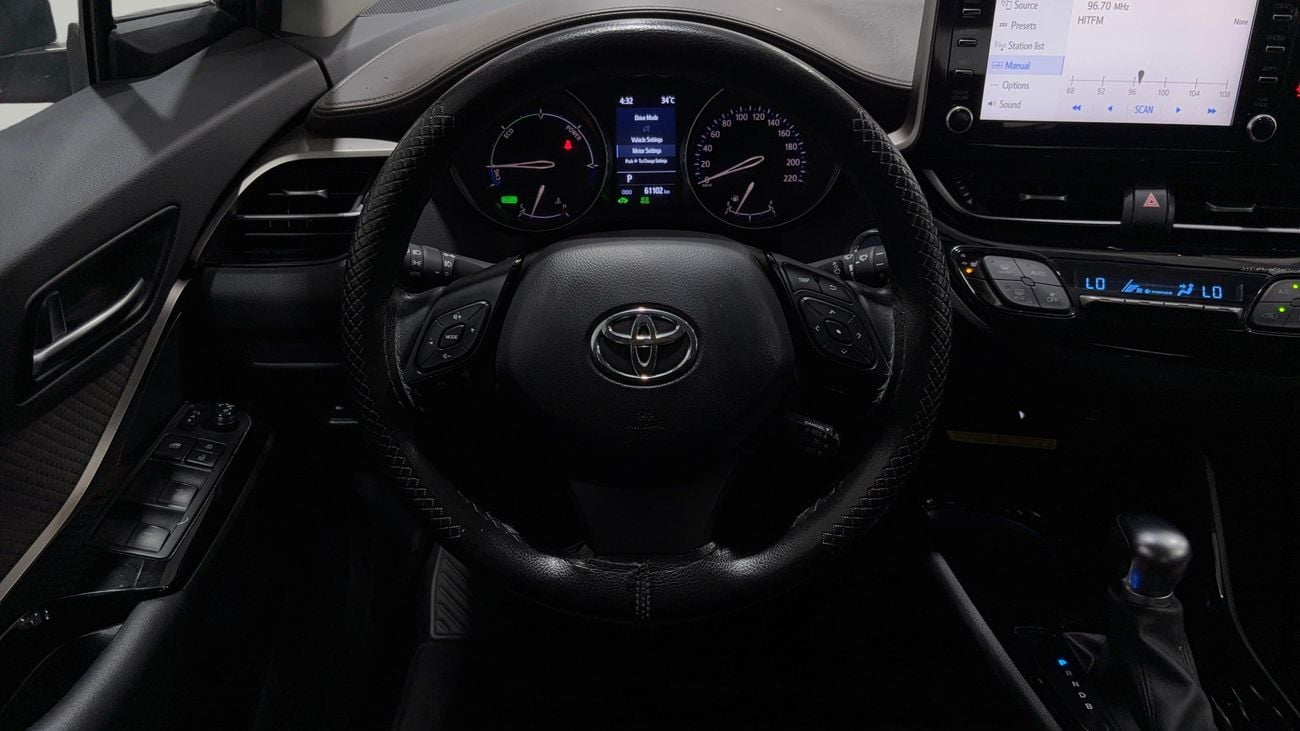 Toyota C-HR VX 2023 | AED 1110/Month | 0 DP | 30 Day Return | Warranty | Service History