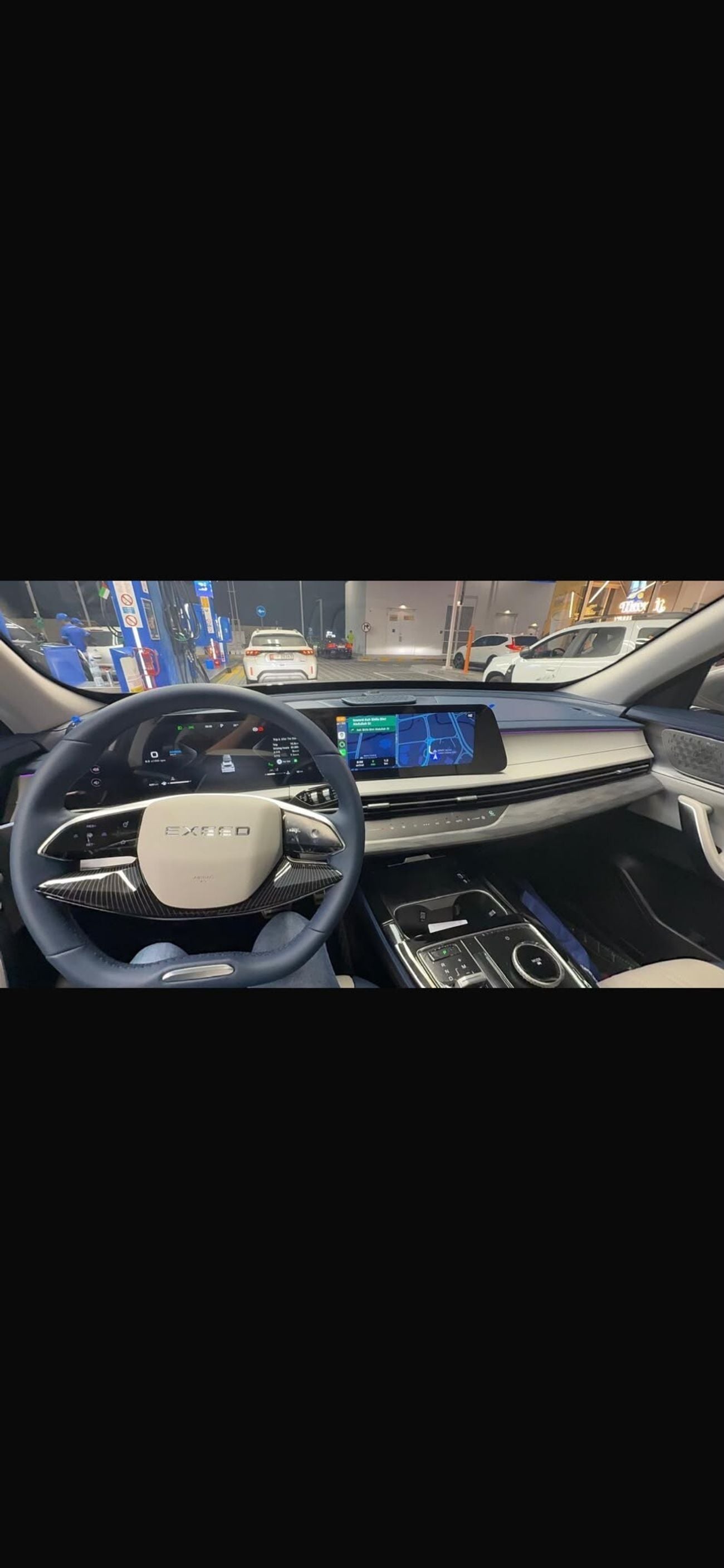 إكسيد LX لوكس