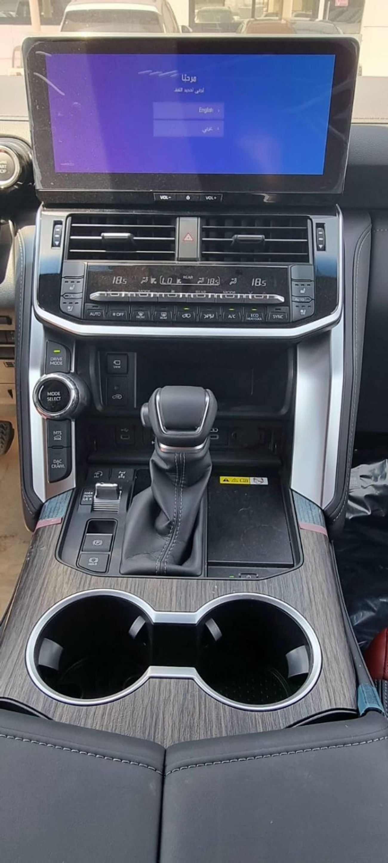 Toyota Land Cruiser VXR 3.5L PETROL TWIN TURBO JBL MY2026