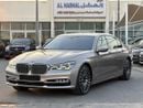 BMW 750Li PURE EXCELLENCE