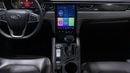 JAC J7 INTELLIGENT 2023 | AED 420/Month | 0 DP | 30 Day Return | Warranty | Service History