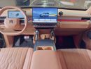 MHero 1 REV SPECIAL EDITION | 18,000 KM | Under Warranty | Plug-in Hybrid