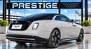 Rolls Royce Spectre STANDARD