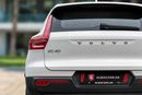فولفو XC 40 B4 ULTIMATE DARK XC40 B4 Ultimate Dark | 1,861 P.M | 0% Downpayment | UNDER WARRANTY