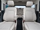 Jetour G700 FLAGSHIP