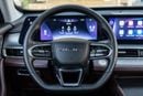 Chery Tiggo 8 Pro Max COMFORT