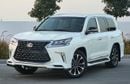 Lexus LX570 MODEL 2010 UPGRADE 2021