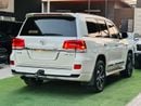 Toyota Land Cruiser VXR