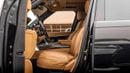 Land Rover Range Rover HSE P530 2023 Range Rover | 4.4L Twin-Turbo V8 | 20,000 KM | Al Tayer Warranty | GCC Specs