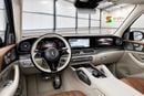 Mercedes Maybach GLS600 Maybach