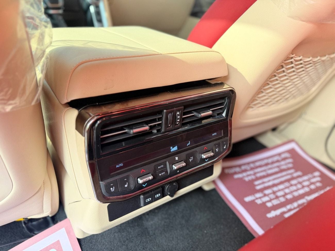 Toyota Land Cruiser GXR