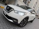 Nissan Kicks SV