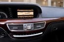 مرسيدس بنز S 350 S 350 - Japanese Specs - Pristine Condition