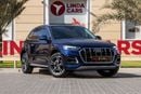 Audi Q5 2023 Audi Q5 45TFSI Quattro GCC | Warranty