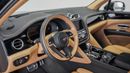 Bentley Bentayga STANDARD